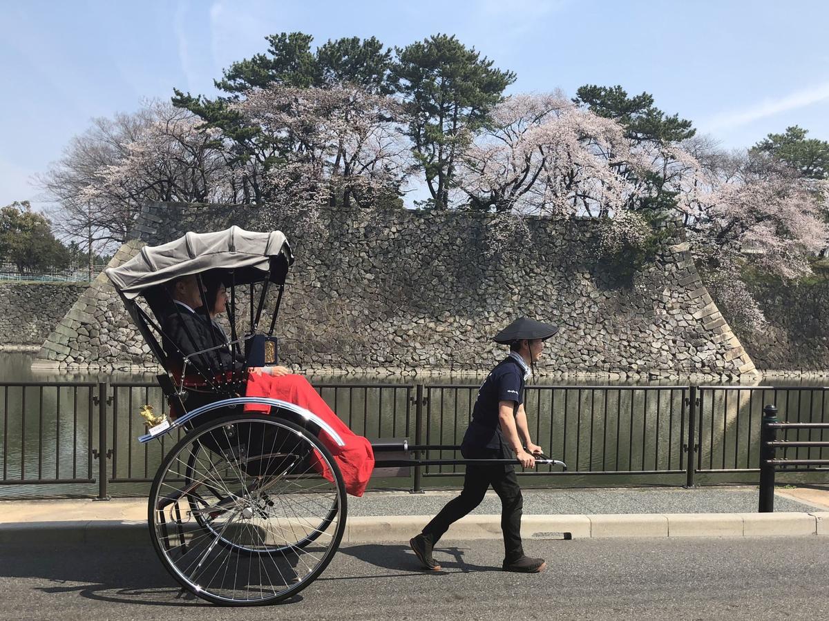 Hotel Nagoya Castle Luaran gambar